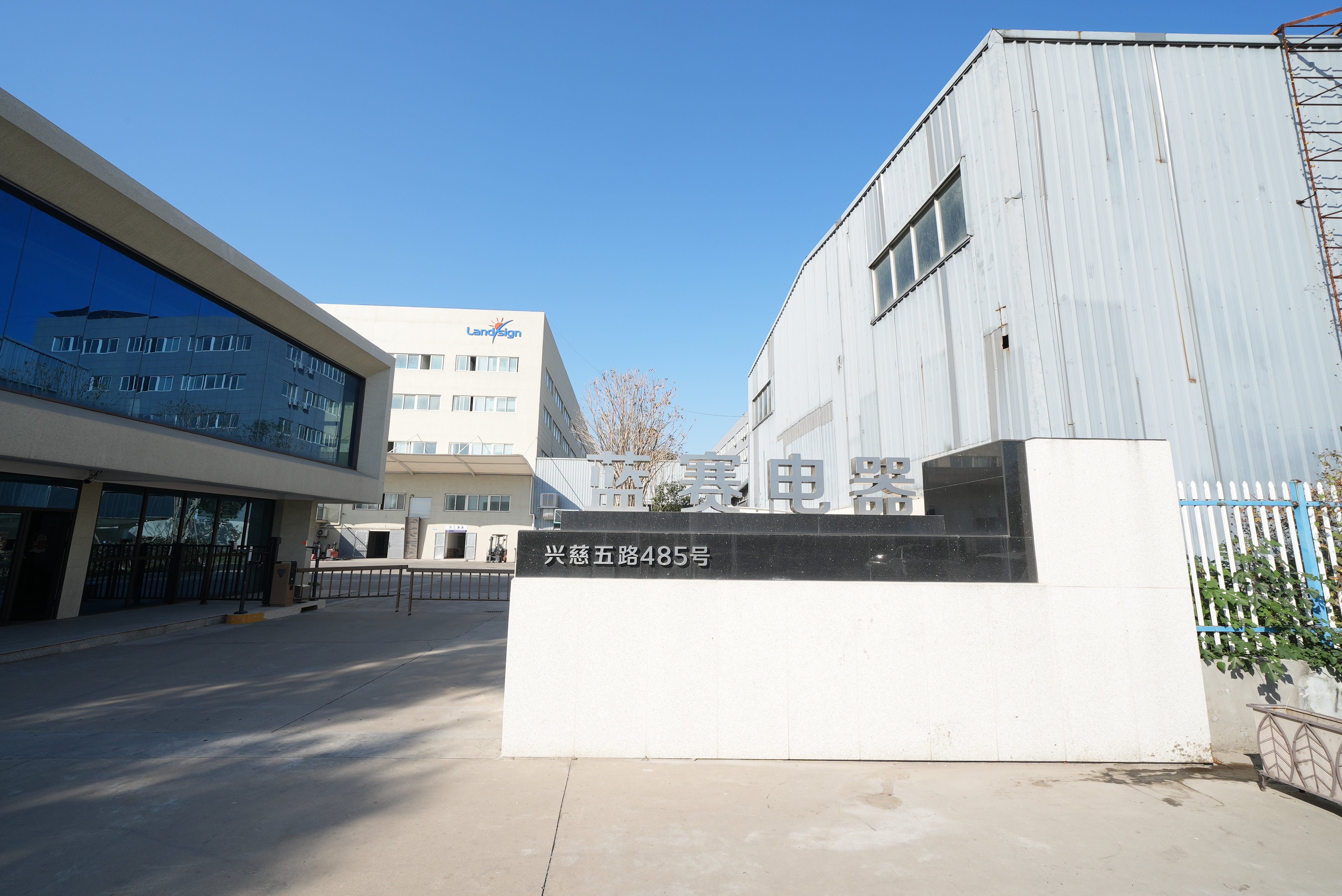 Firma prowadzi szkolenia z zakresu wiedzy o materiałach opakowaniowych i certyfikacji produktów